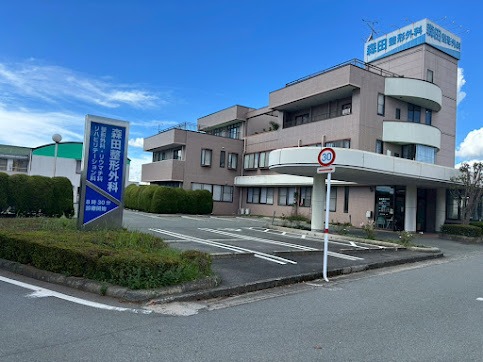 森田整形外科のイメージ01